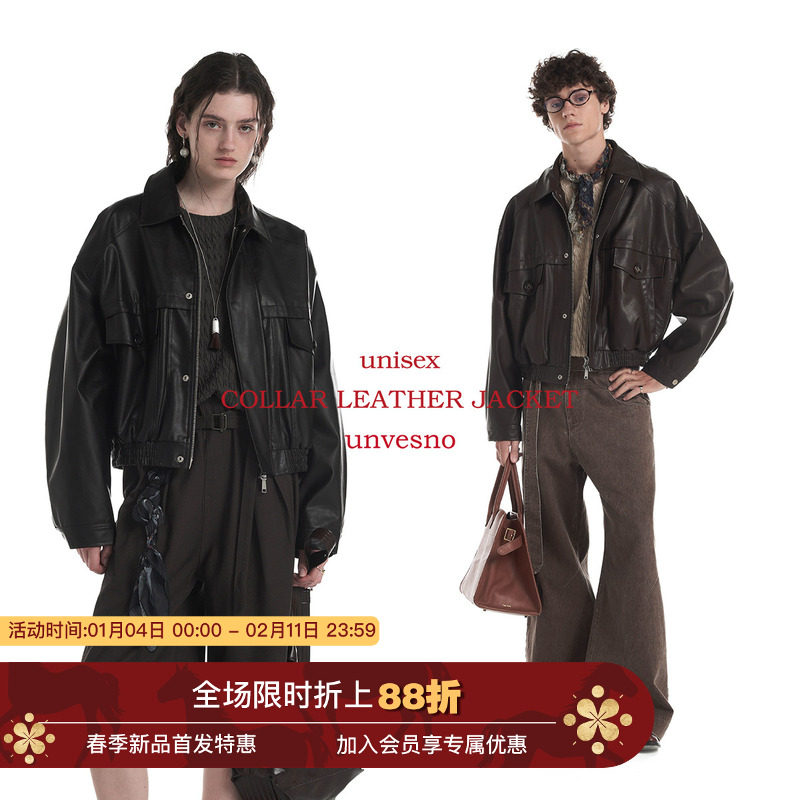 Unvesno(UN)LM风“Boxyfit”短廓型复古皮革男女同款夹克外套防风,男装,夹克,淘宝优惠券,粉丝福利购,淘宝优惠卷