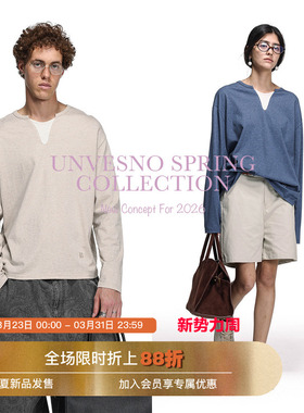 【UNVESNO专场】Unvesno(UN)假两件彩纱圆领拼接长袖针织衫T恤