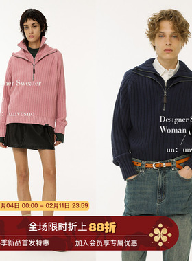 Unvesno (UN) 意大利棉纱多针距极简双领双拉头假两件套头毛织衫