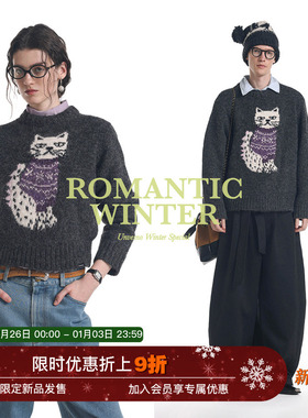 【羊毛混纺】Unvesno(UN)“冬季的费尔岛猫咪”男女款圆领毛衣