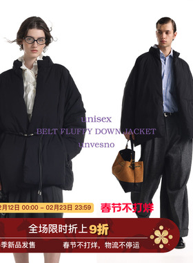 【男装专场】Unvesno(UN)配腰带 90白鸭绒极简保暖中长款羽绒服