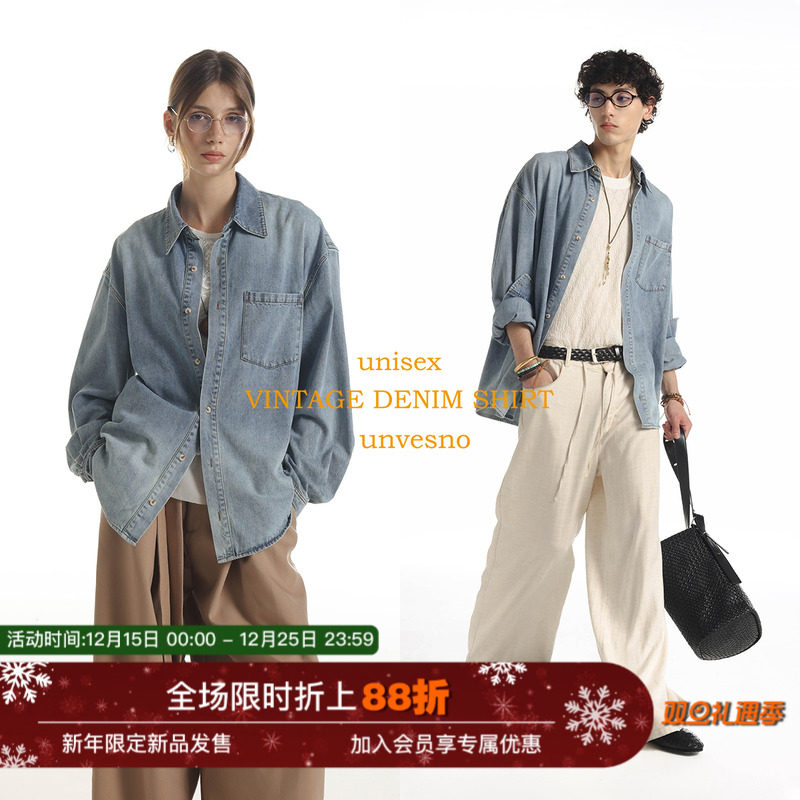 【水洗做旧】Unvesno(UN)Vintage做旧牛仔宽松廓形长袖百搭衬衫秋