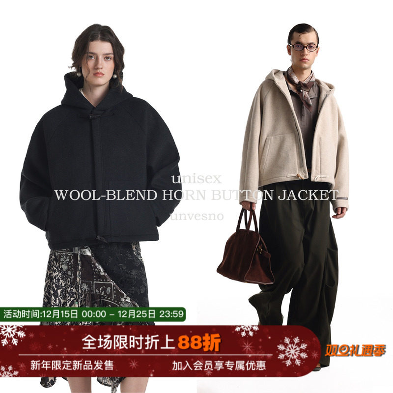 【40%羊毛】Unvesno(UN)老钱风短款廓形重磅混纺牛角扣连帽外套