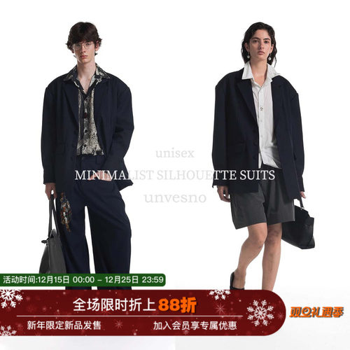 【老钱Lem风】Unvesno(UN)极简主义廓形垫肩休闲西装外套秋季保暖