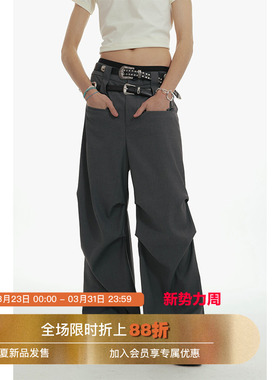 Unvesno (UN) 格雷系双腰460G面料打褶廓形垂感西裤灰色西装长裤