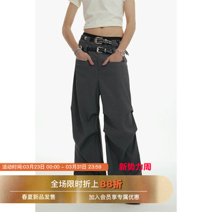 长裤 Unvesno 灰色西装 格雷系双腰460G面料打褶廓形垂感西裤