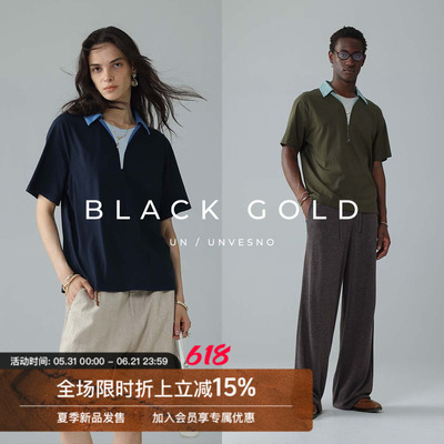 Unvesno(UN)黑金系列Sportique100%新疆精梳棉假三件针织短袖polo