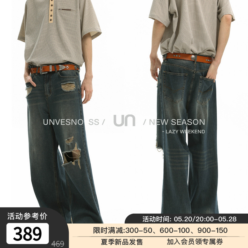 Unvesno(UN)New Vintage宽松破洞可调节丹宁牛仔裤