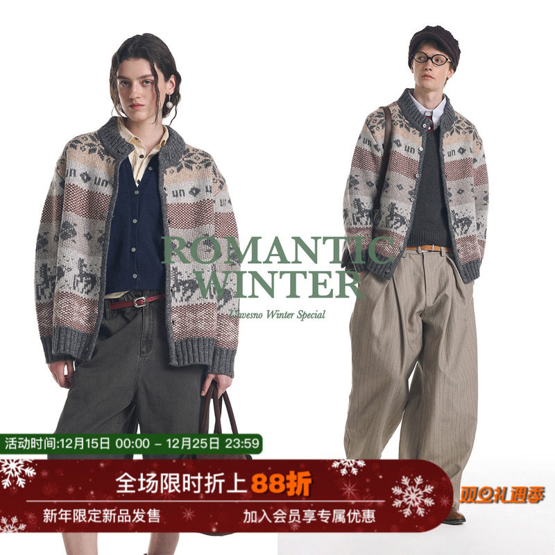 【马年特定】Unvesno(UN)高克重混纺杂纱复古小马费尔岛羊毛毛衣