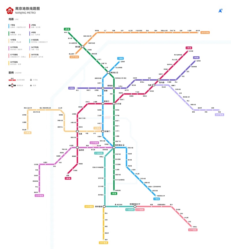 哈尔滨地铁收费图片