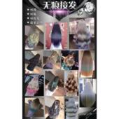 理发店发型广告宣传写真墙贴美发店装 发廊纳米无痕接发 饰画海报