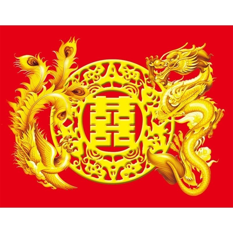 龙凤呈祥挂画结婚喜庆婚房装饰贴画客厅壁画金色龙凤戏珠墙画海报