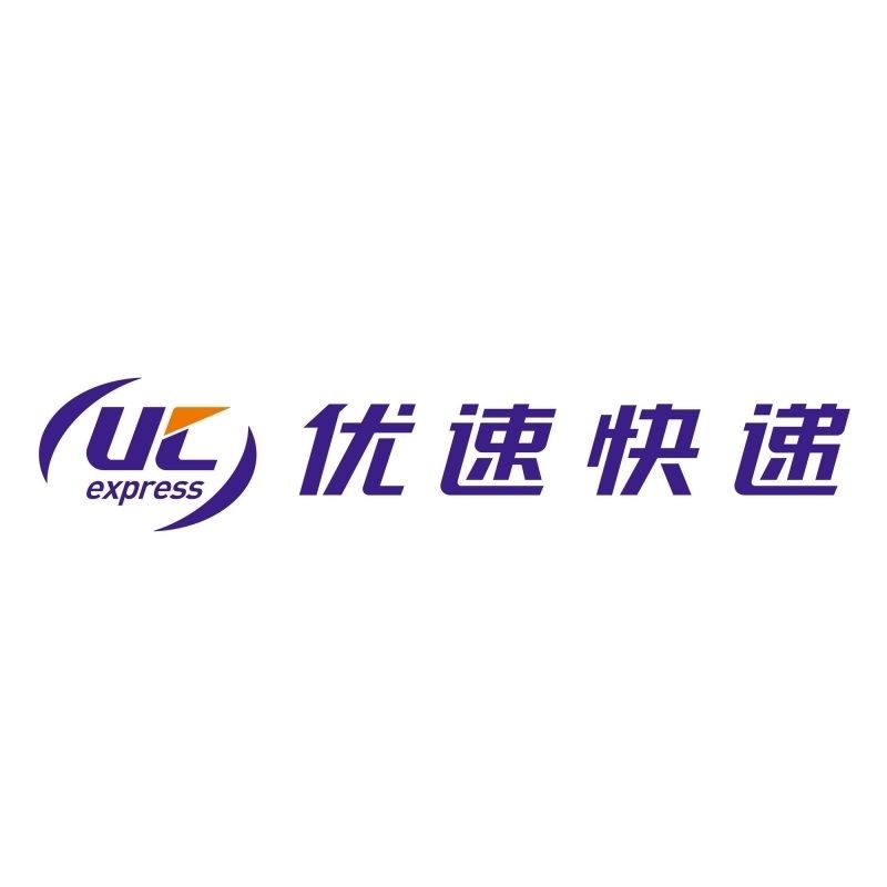 优速快递海报展板优速快递大包裹用优速墙贴墙纸装饰画kt板