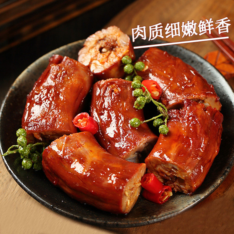 椒货麻辣鸭脖休闲小吃香辣鸭脖零食卤味网红真空即食熟食 150g/盒