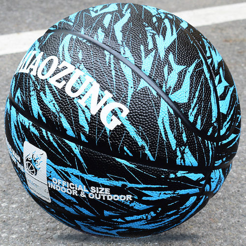 软室内外水泥地7号成人男女篮球