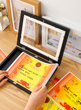 a4奖状收纳册相框荣誉证书展示墙a3收集册小学生奖状收纳盒收藏