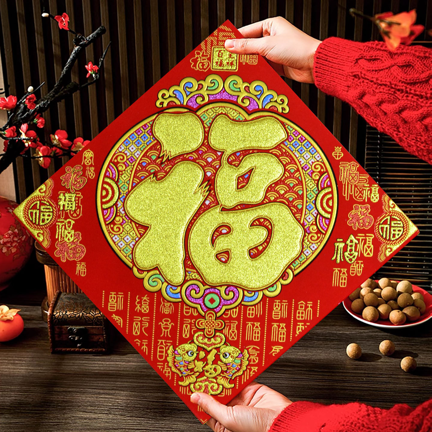 2026马年新款绒布自粘烫金福字贴金福百福呈祥锦鲤送福门贴装饰品