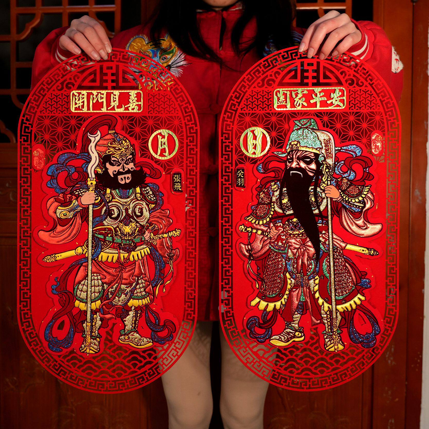 立体门神门贴2024年春节过年绒布背胶自粘张飞关羽大门霸气装饰