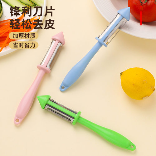 去皮刀三合一双面削皮刀多功能削皮神器刨皮刀挖刮皮器刮果皮家用
