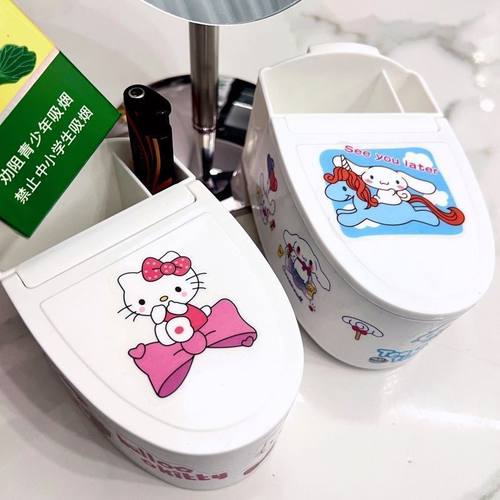 小猫烟灰缸少女可爱创意厕所壁挂式卫生间马桶客厅防飞带盖烟缸