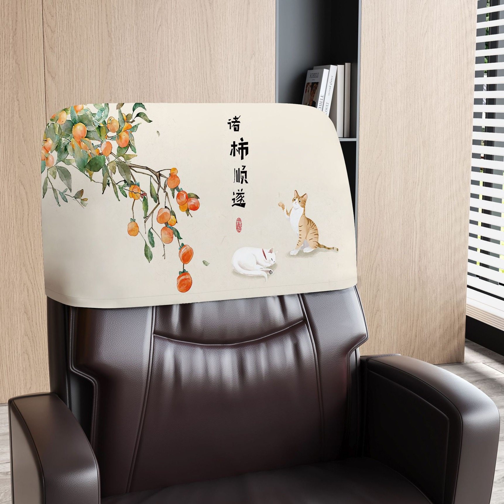 办公座椅保护套，高弹力，防污图片