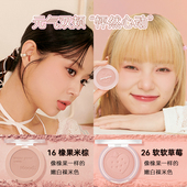 气腮红修容好气色眼影睫毛膏 peripera菲丽菲拉阳光元 双支套组