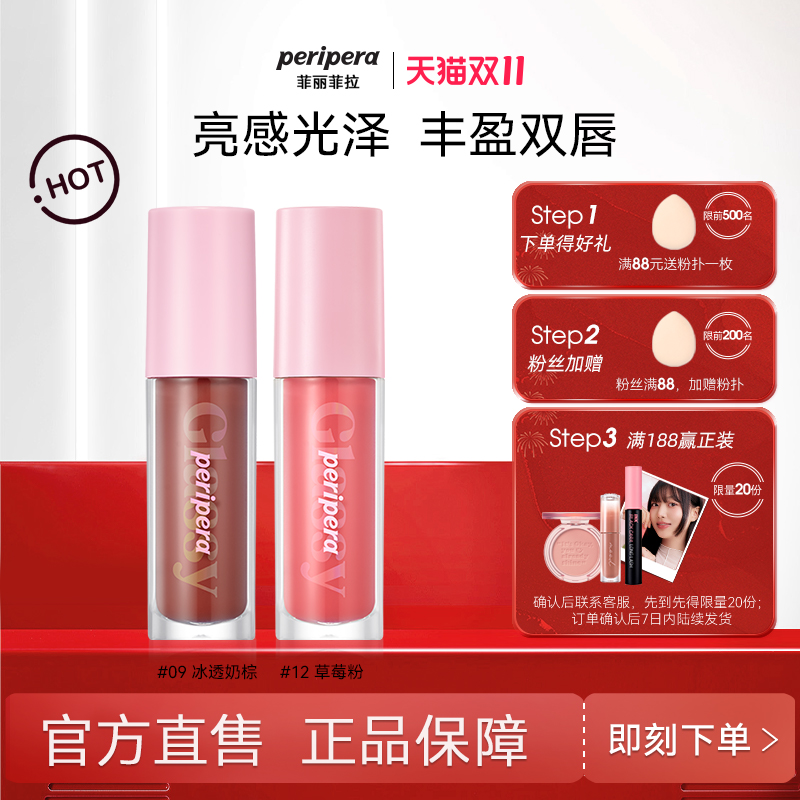 ˫12񻶡ǴԴСƿں촽ˮⴽ 58Ԫ