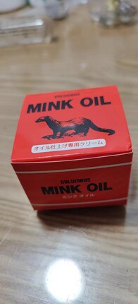 貂油 皮带保养貂油皮革包包皮具