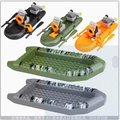 乐玩具高特警察快艇橡皮艇冲锋舟船小颗粒益智拼装模型积木小人仔