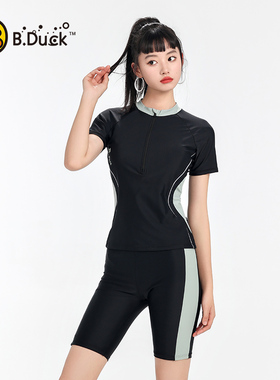 B.Duck分体泳衣女显瘦遮肚保守两件套新款温泉专业速干游泳装备