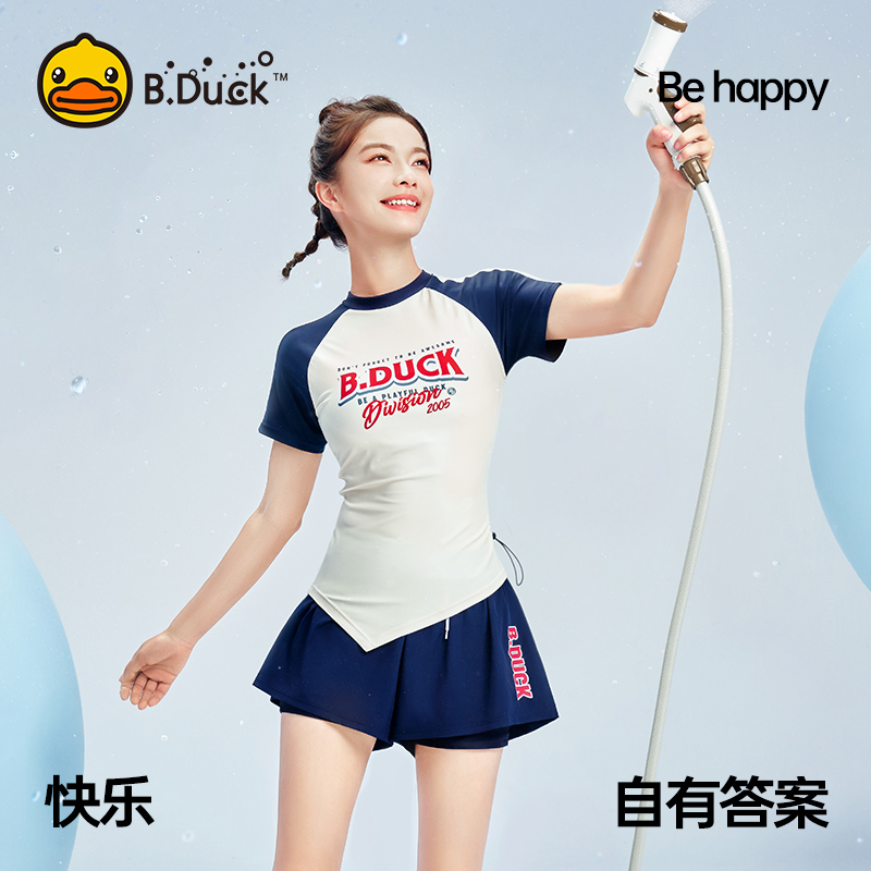 B.Duck泳衣女遮肚显瘦防晒