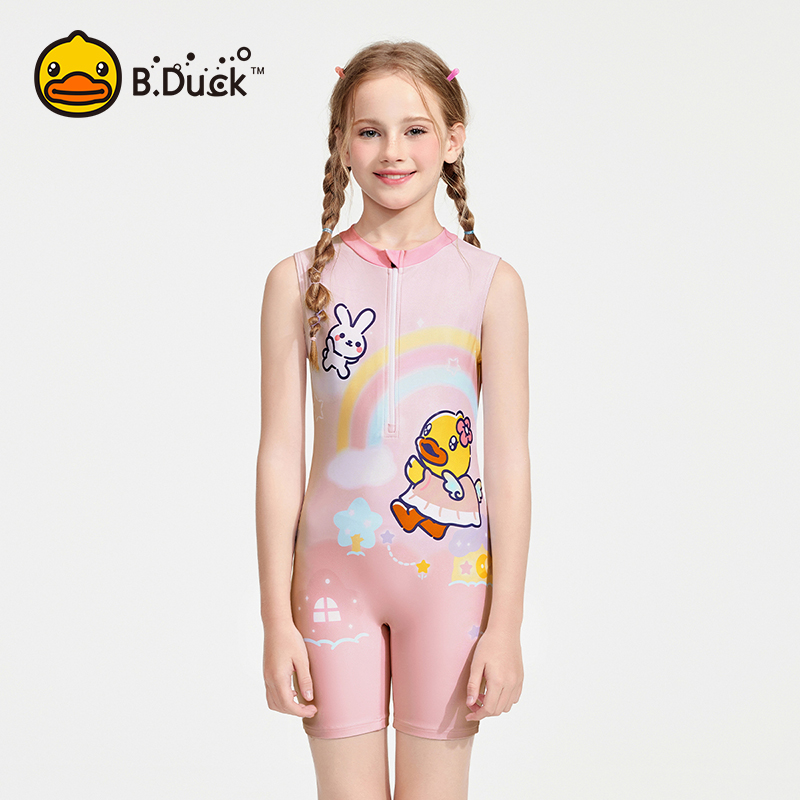 ƶ9006 120100-110cm 20-30 B.DuckŮͯӾƽ203.01Ԫ3(67.67Ԫ/)