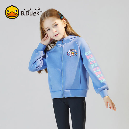 B.Duck小黄鸭女童速干防泼水外套