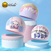 B.Duck小黄鸭硅胶泳帽女长发专用防水护耳不勒头可爱时尚 备 游泳装