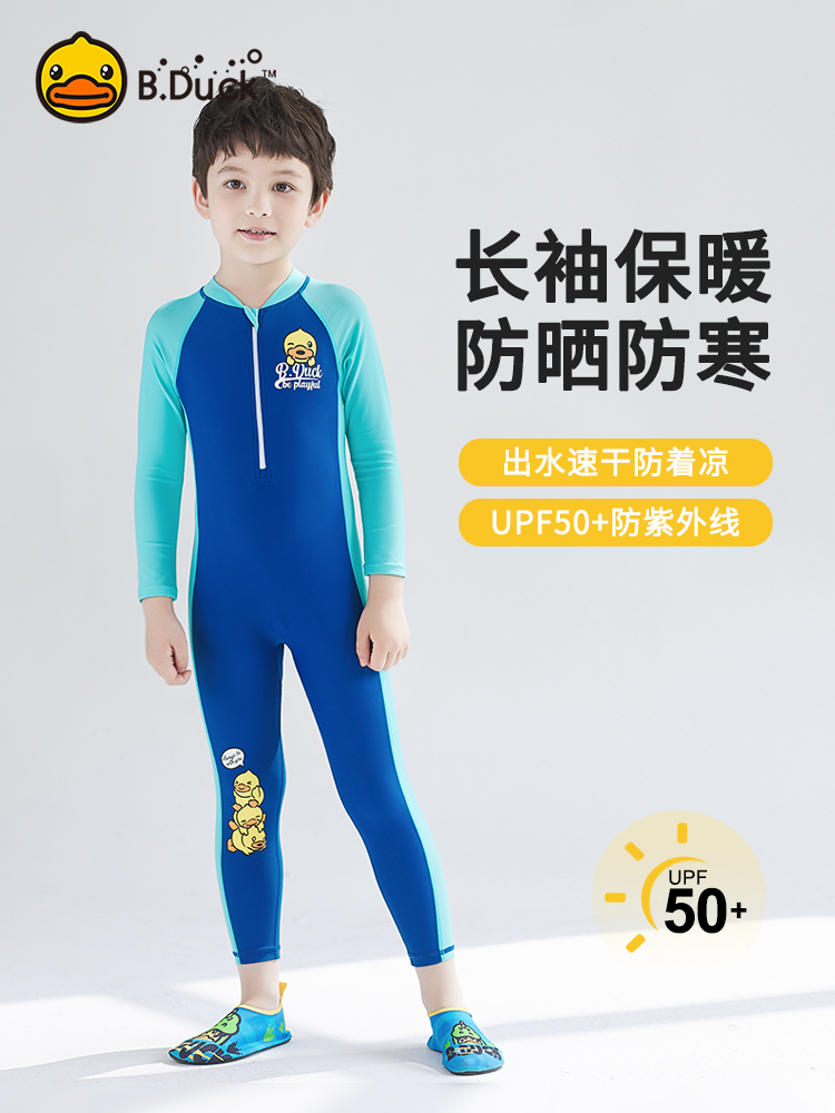 B Duck children's swimsuit boys one-piece 2024 new sun protection hot spring warm medium and large children professional training equipment