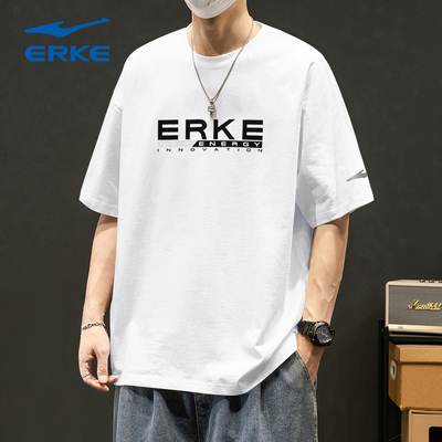 鸿星尔克速干短袖透气冰丝t恤男