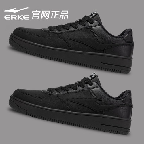 鸿星尔克男鞋黑色运动鞋休闲板鞋