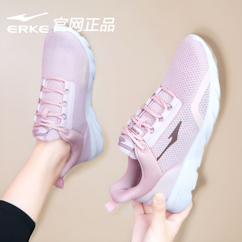 官方正品 运动休闲 R