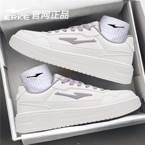 鸿星尔克女鞋休闲板鞋新款