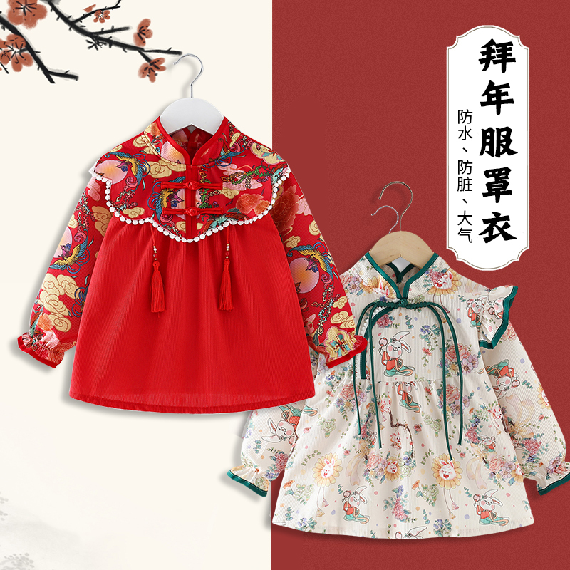 儿童罩衣宝宝吃饭围兜防水防脏