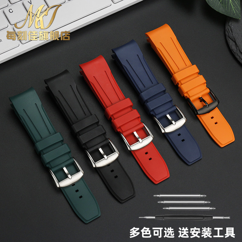 防水防汗硅胶表带送安装工具