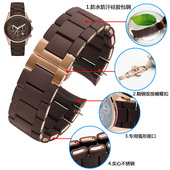 适配阿玛尼表链AR5889 23MM 5920男女橡胶包钢手表带20 5890 5905