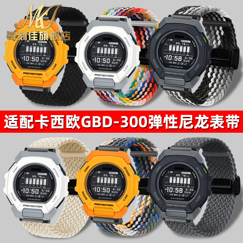 弹力十足的尼龙帆布送安装工具