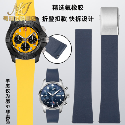 优质氟橡胶快拆设计送工具