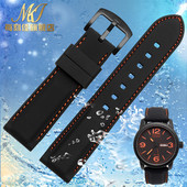 代用西铁城手表带BM8475光动能AW5000 AW0010防水硅胶橡胶带22mm