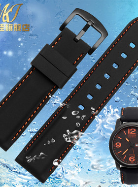 代用西铁城手表带BM8475光动能AW5000/AW0010防水硅胶橡胶带22mm