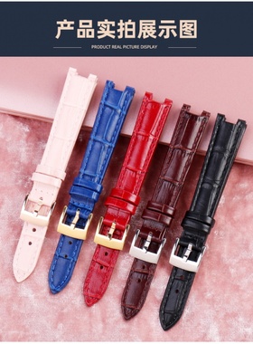 代用天王繁花系列小花瓣LS31264女士牛皮手表带凹口INS风表链凹6