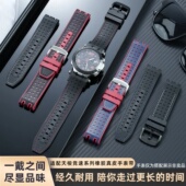 适配天梭1853手表MotoGP竞速T115系列T115.417 427真皮橡胶表带男