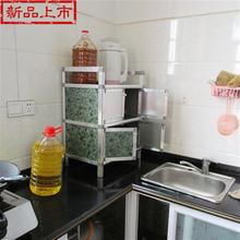 客厅茶杯收纳柜简易放碗柜n置物架1