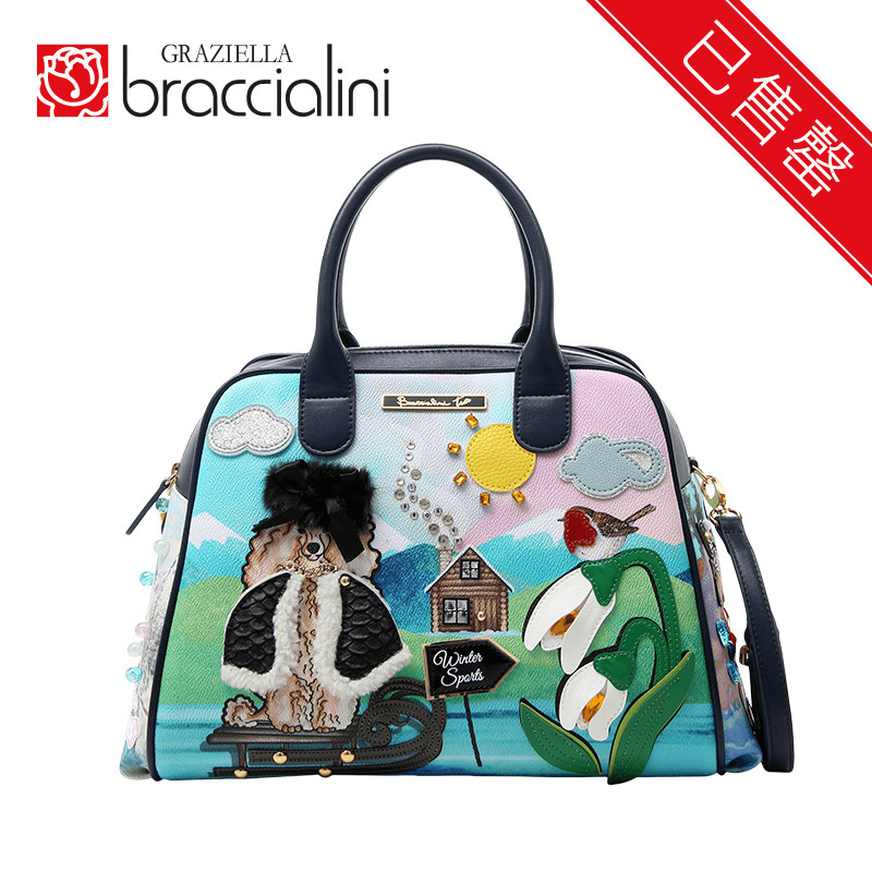 braccialini/布奇里尼女包小狗印花手提包大容量波士顿包B12421